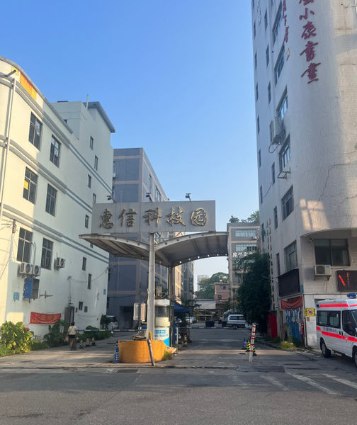 Chiny Guangzhou Lizhirun Technology Development Co., Ltd profil firmy